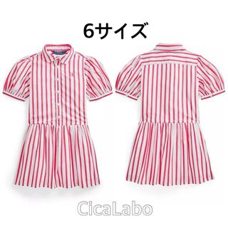 ラルフローレン(Ralph Lauren)の【新品】ラルフローレン 半袖 シャツ ワンピース 赤ストライプ 6 (ワンピース)