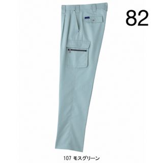 ソウワ(SOWA)の桑和 ツータックカーゴパンツ 作業服 春夏用 ズボン　K419D(ワークパンツ/カーゴパンツ)