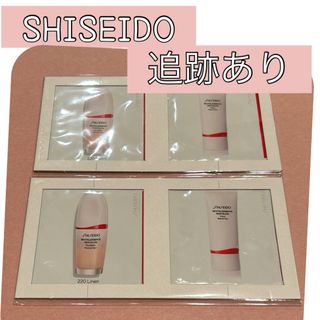 シセイドウ(SHISEIDO (資生堂))の資生堂　エッセンススキングロウファンデーション220 プライマー(ファンデーション)