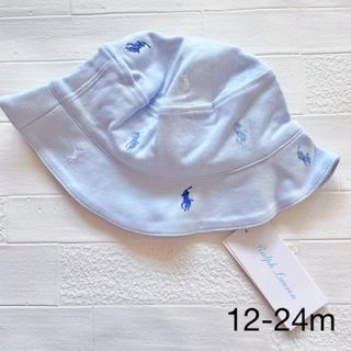 Ralph Lauren - 12-24m  ラルフローレン  ベビー　ハット　マルチポニー