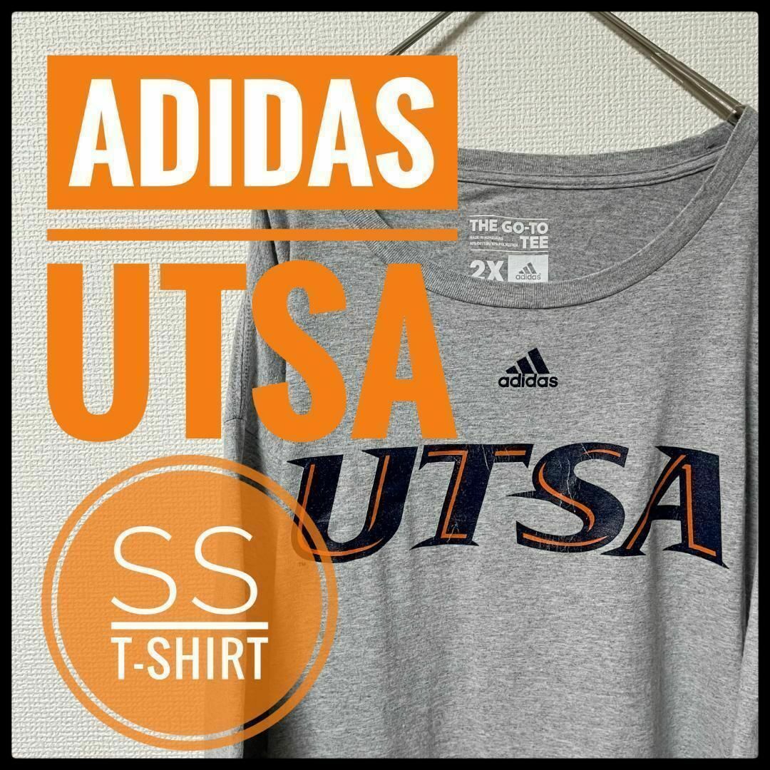 adidas(アディダス)の90s 古着 adidas 半袖Tシャツ 2XL UTSA ゆるだぼ メンズのトップス(Tシャツ/カットソー(半袖/袖なし))の商品写真