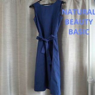 エヌナチュラルビューティーベーシック(N.Natural beauty basic)のレディース　ワンピース　ブルー　ナチュラルビューティーベーシック　S　青(その他)