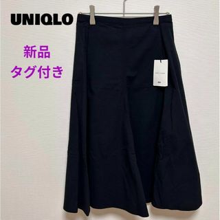 UNIQLO ユニクロ　ブラック　黒　スカート　フレア　シアサッカー　綿100%(ひざ丈スカート)