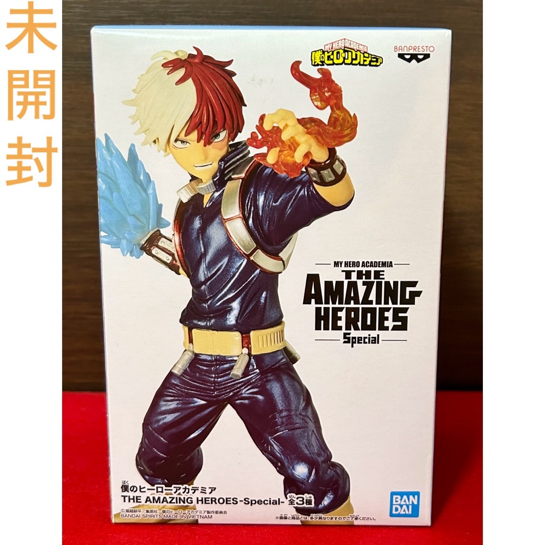 僕のヒーローアカデミア THE AMAZING HEROES 轟焦凍　フィギュア