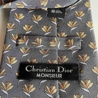 クリスチャンディオール(Christian Dior)のクリスチャンディオール　ネクタイ (ネクタイ)