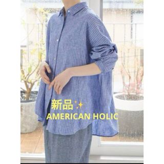 アメリカンホリック(AMERICAN HOLIC)の感謝sale❤️1043❤️新品✨AMERICAN HOLIC⑯❤️可愛トップス(シャツ/ブラウス(長袖/七分))