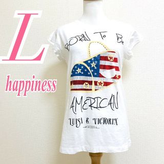 ハピネス(Happiness)のハピネス L 半袖カットソー プリント カジュアルコーデ ホワイト ブルー(カットソー(半袖/袖なし))