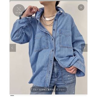 アパルトモンドゥーズィエムクラス(L'Appartement DEUXIEME CLASSE)の美品☆ASKKNY OVERSIZED DENIM SHIRT(シャツ/ブラウス(長袖/七分))