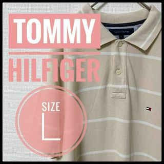 TOMMY HILFIGER - 90s 古着 レディース TOMMY HILFIGER ポロシャツ L ボーダー