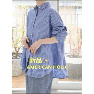 アメリカンホリック(AMERICAN HOLIC)の感謝sale❤️1044❤️新品✨AMERICAN HOLIC⑰❤️可愛トップス(シャツ/ブラウス(長袖/七分))