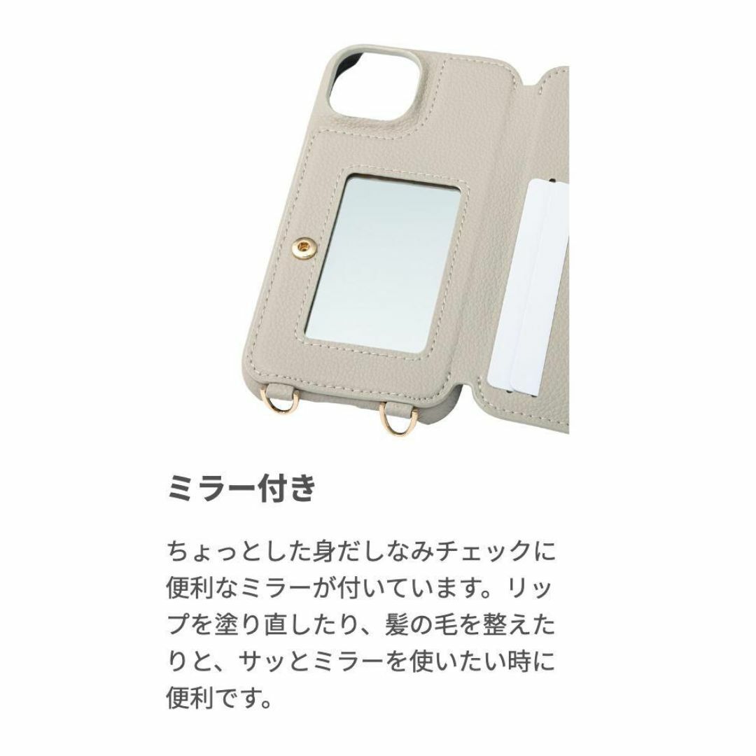 GRAMAS(グラマス)のPUレザー GRAMAS iPhone 15 ショルダー ローズ 8813 スマホ/家電/カメラのスマホアクセサリー(iPhoneケース)の商品写真