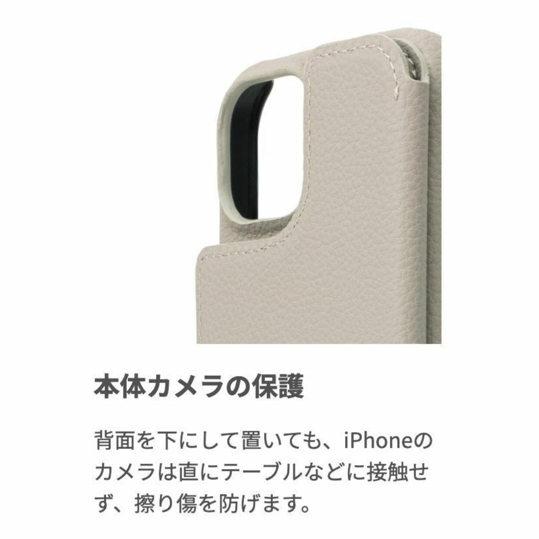 GRAMAS(グラマス)のPUレザー GRAMAS iPhone 15 ショルダー ローズ 8813 スマホ/家電/カメラのスマホアクセサリー(iPhoneケース)の商品写真