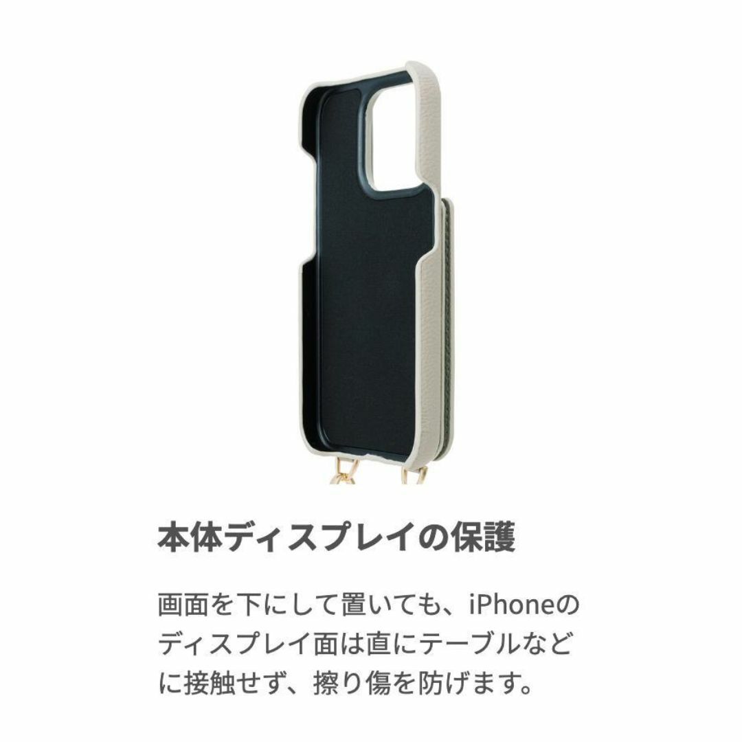 GRAMAS(グラマス)のPUレザー GRAMAS iPhone 15 ショルダー ローズ 8813 スマホ/家電/カメラのスマホアクセサリー(iPhoneケース)の商品写真