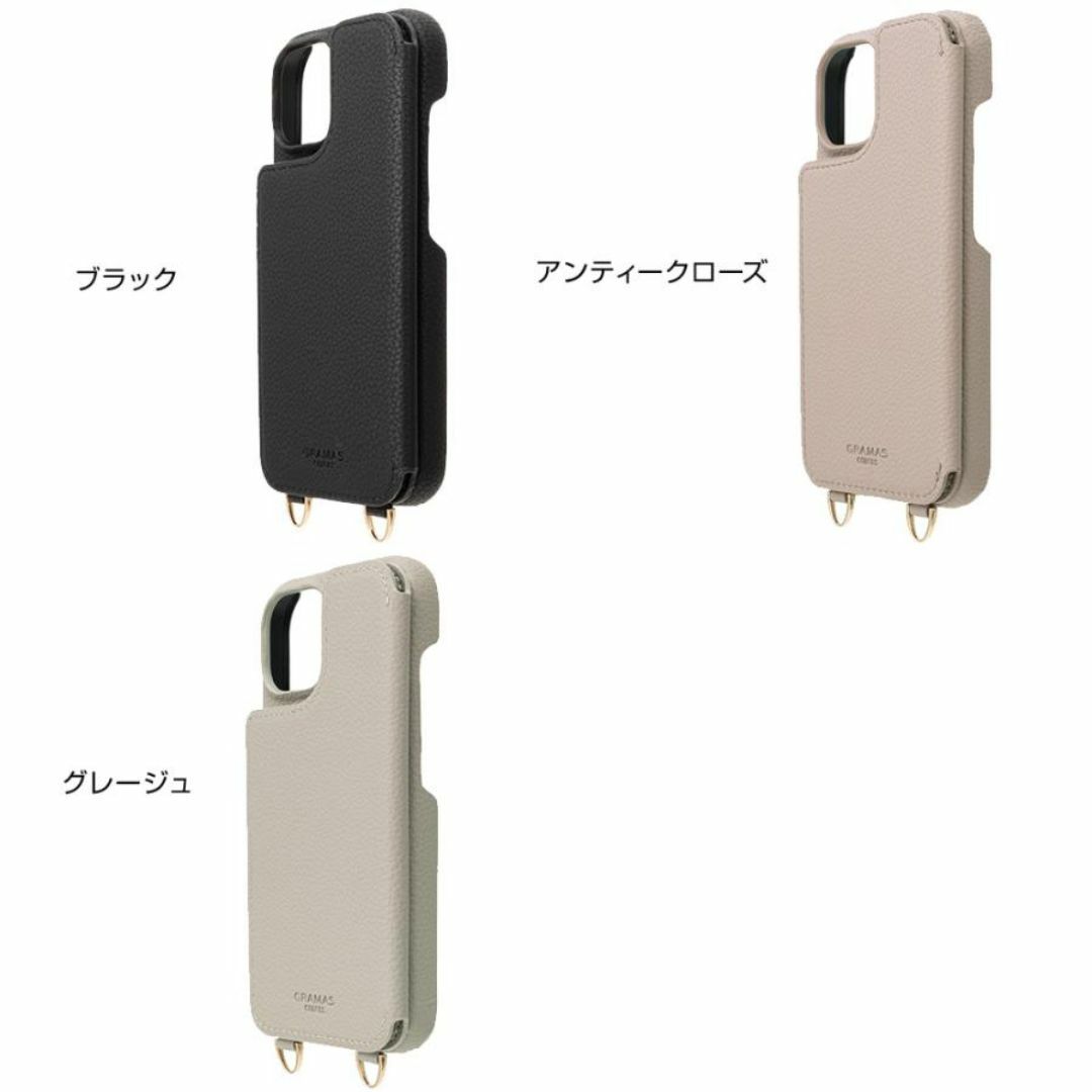 GRAMAS(グラマス)のPUレザー GRAMAS iPhone 15 ショルダー ローズ 8813 スマホ/家電/カメラのスマホアクセサリー(iPhoneケース)の商品写真