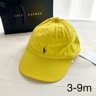 ラルフローレン(Ralph Lauren)の3-9m 黄色　チノキャップ　ラルフローレン　帽子(帽子)