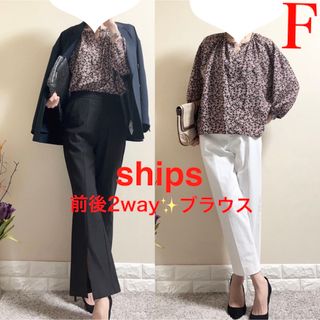 シップス(SHIPS)の美品！シップス  ships 前後2way ボタニカル　リバティ　ブラウス　F(シャツ/ブラウス(長袖/七分))