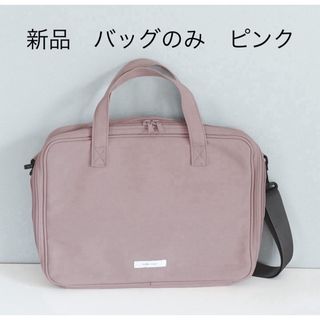 kukka ja puu - kukka ja puu（クッカヤプー）　書道バッグ　ピンク　新品