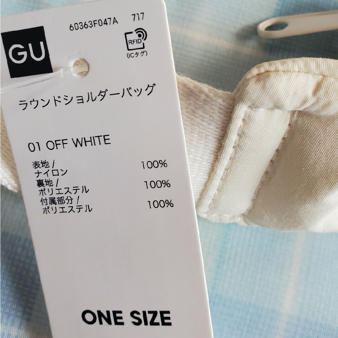 GU(ジーユー)のラウンドショルダーバッグ　GU レディースのバッグ(ショルダーバッグ)の商品写真