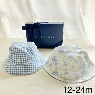 ラルフローレン(Ralph Lauren)の12-24m  ラルフローレン  ベビー　ハット　リバーシブル(帽子)