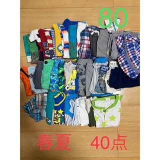 H&M - 男の子　80サイズ　春夏もの40点　まとめ売り