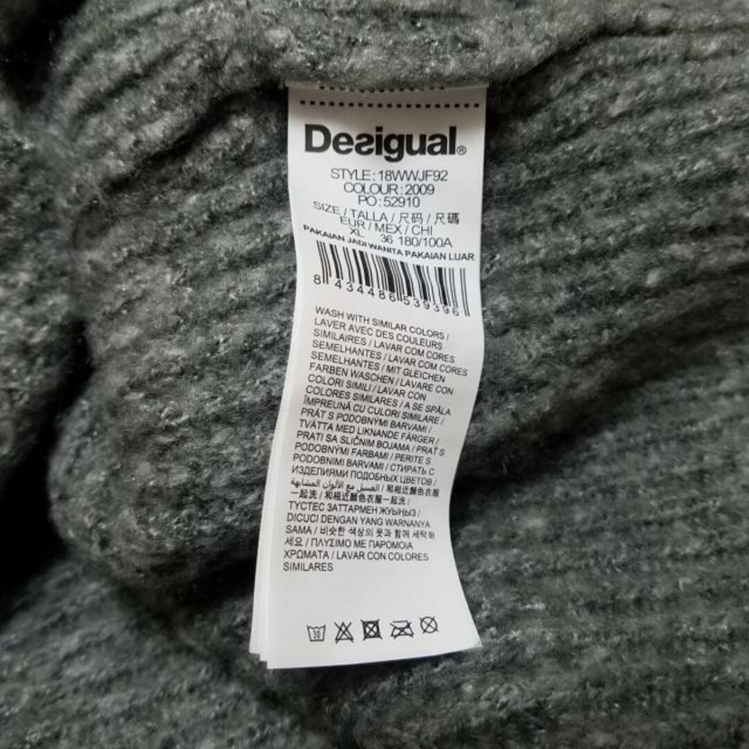 DESIGUAL(デシグアル)のDesigual(デシグアル) 長袖セーター サイズXL レディース - グレー×マルチ タートルネック ポリエステル、アクリル レディースのトップス(ニット/セーター)の商品写真