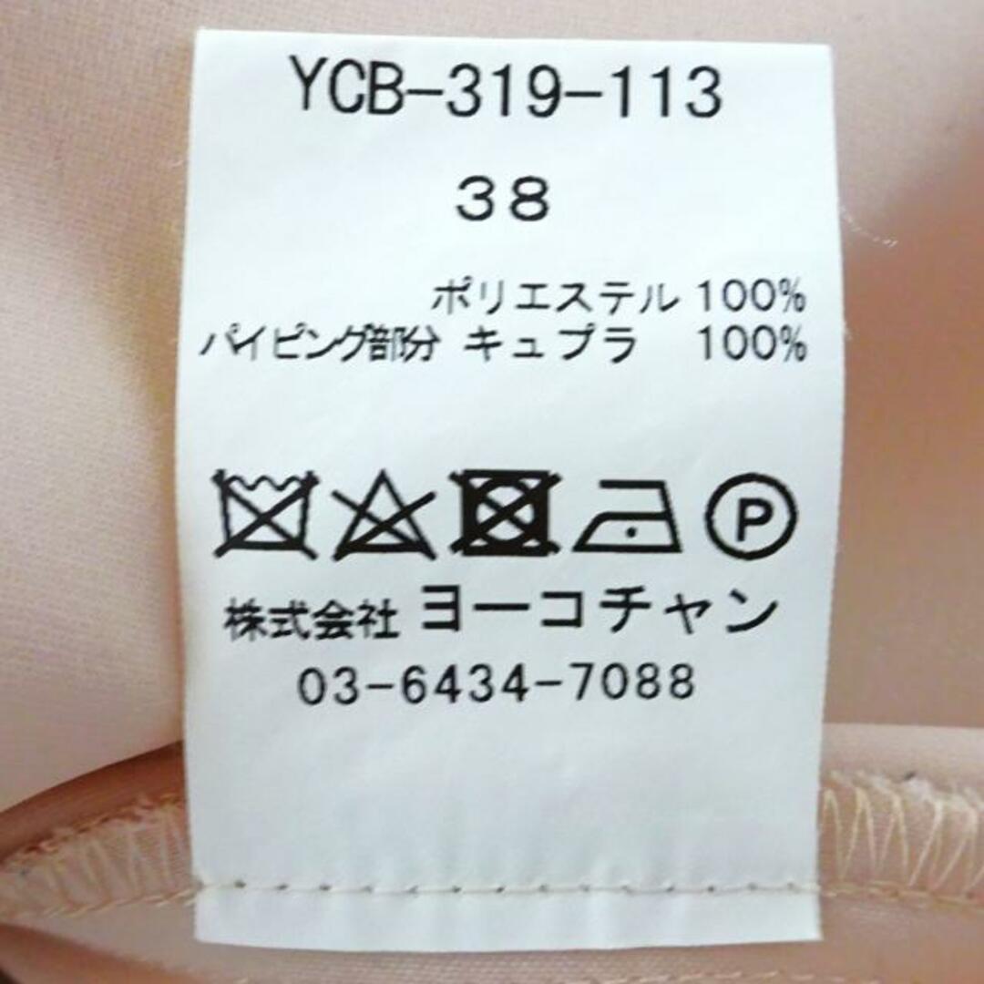 YOKO CHAN(ヨーコ チャン) 長袖カットソー サイズ38 M レディース美品  - ライトピンク×黒 クルーネック/ロングテール/パイピング レディースのトップス(カットソー(長袖/七分))の商品写真