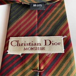 クリスチャンディオール(Christian Dior)のクリスチャンディオール　ネクタイ (ネクタイ)