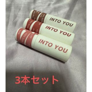 スーパーマットリップ＆チークマッド 泥質感マッドリップ　INTO YOU(口紅)