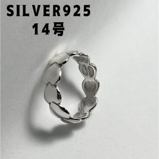 SILVER925 シルバー925ベルトハートリング愛heart銀14号指輪づB(リング(指輪))