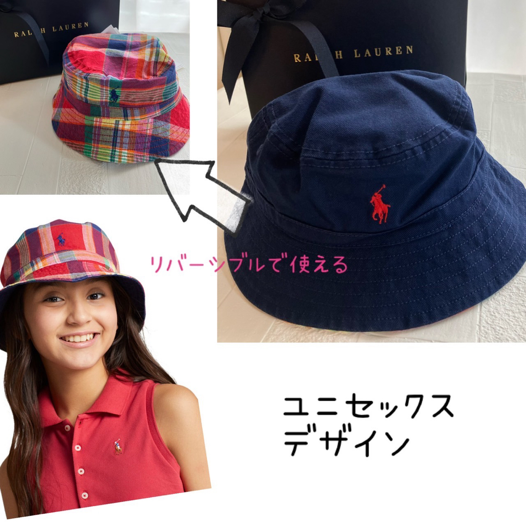 Ralph Lauren(ラルフローレン)の12-24m  ラルフローレン  ベビー　ハット　リバーシブル キッズ/ベビー/マタニティのこども用ファッション小物(帽子)の商品写真