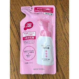 コラージュフルフル 泡石鹸 ピンク つめかえ用 210ml(ボディソープ/石鹸)