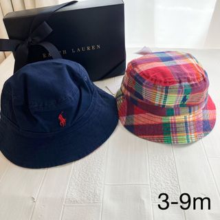 ラルフローレン(Ralph Lauren)の3-9m  ラルフローレン  ベビー　ハット　リバーシブル(帽子)