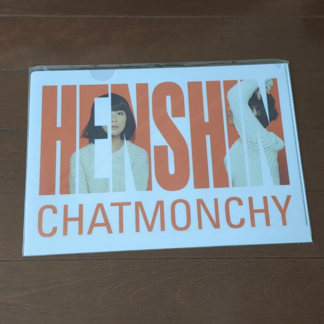 チャットモンチー　クリアファイル エンタメ/ホビーのアニメグッズ(クリアファイル)の商品写真
