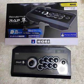 リアルアーケードPro.V サイレント隼 for PlayStation4 (その他)