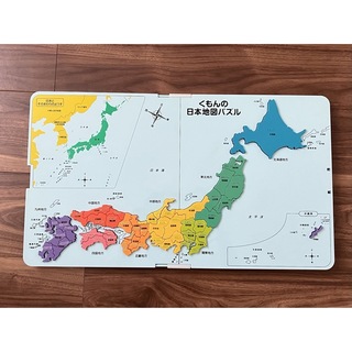KUMON - くもん　日本地図パズル