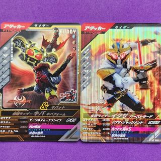 カメンライダーバトルガンバライド(仮面ライダーバトル ガンバライド)のＧＬ５弾ＣＰ仮面ライダーキバ キバフォーム＋ＳＲイクサ(シングルカード)