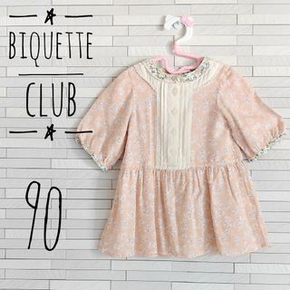 ビケットクラブ(Biquette Club)のビケットクラブ　ワンピース　花柄　薄手　キムラタン　女の子　ワンピース　90(ワンピース)