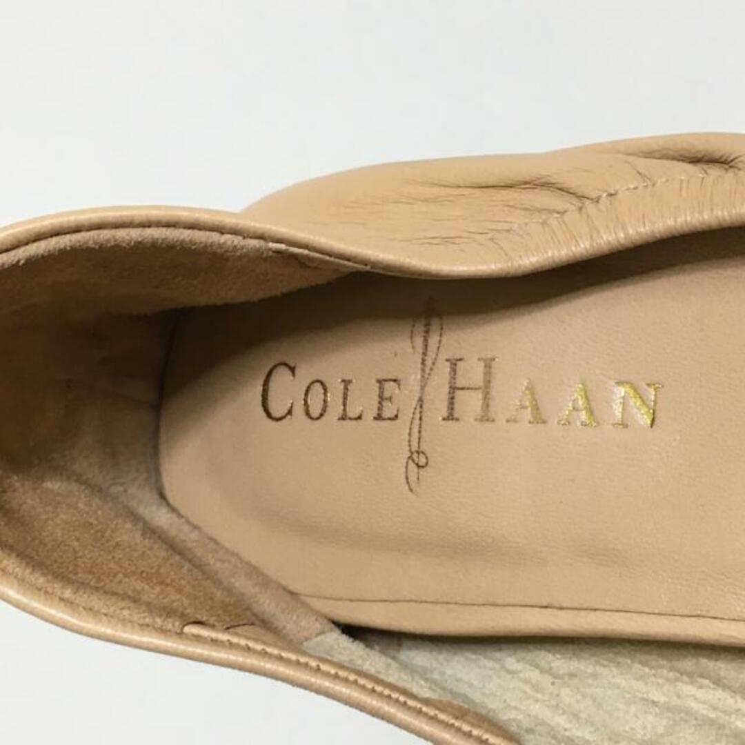 Cole Haan(コールハーン)のCOLE HAAN(コールハーン) パンプス 7B レディース - ライトブラウン オープントゥ/ウェッジソール/アウトソール張替済 レザー レディースの靴/シューズ(ハイヒール/パンプス)の商品写真