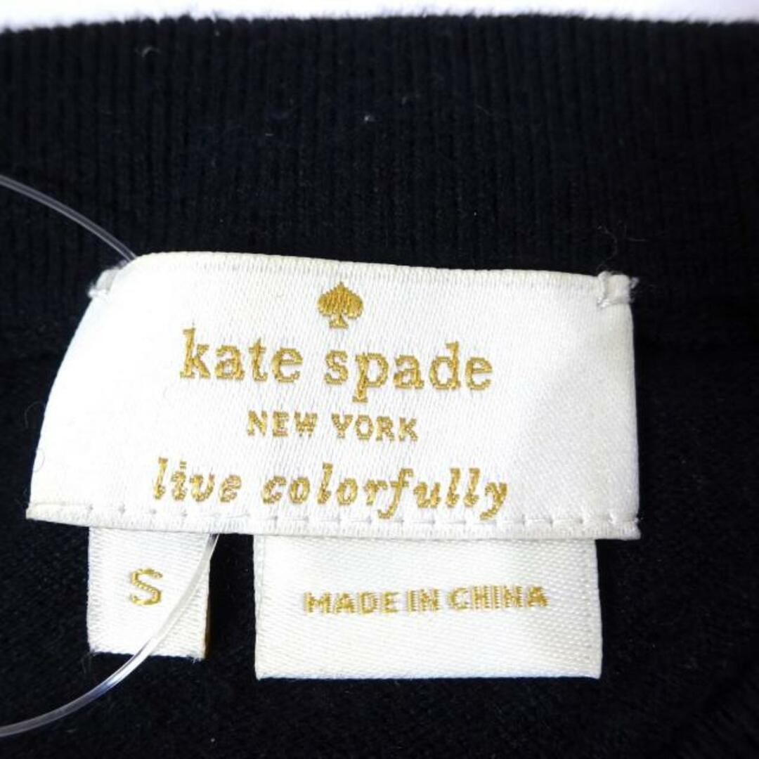 kate spade new york(ケイトスペードニューヨーク)のKate spade(ケイトスペード) カーディガン サイズS レディース - 黒 長袖 レディースのトップス(カーディガン)の商品写真