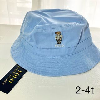 ラルフローレン(Ralph Lauren)の2-4歳　バケットハット　ラルフローレン  ベア　水色(帽子)