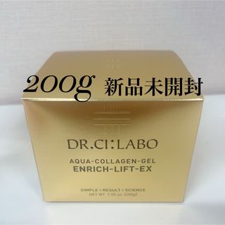 ドクターシーラボ(Dr.Ci Labo)のシーラボ　ACGエンリッチリフト200g(オールインワン化粧品)