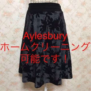 Aylesbury - ★Aylesbury/アリスバーリー★極美品★フレアスカート9(M)