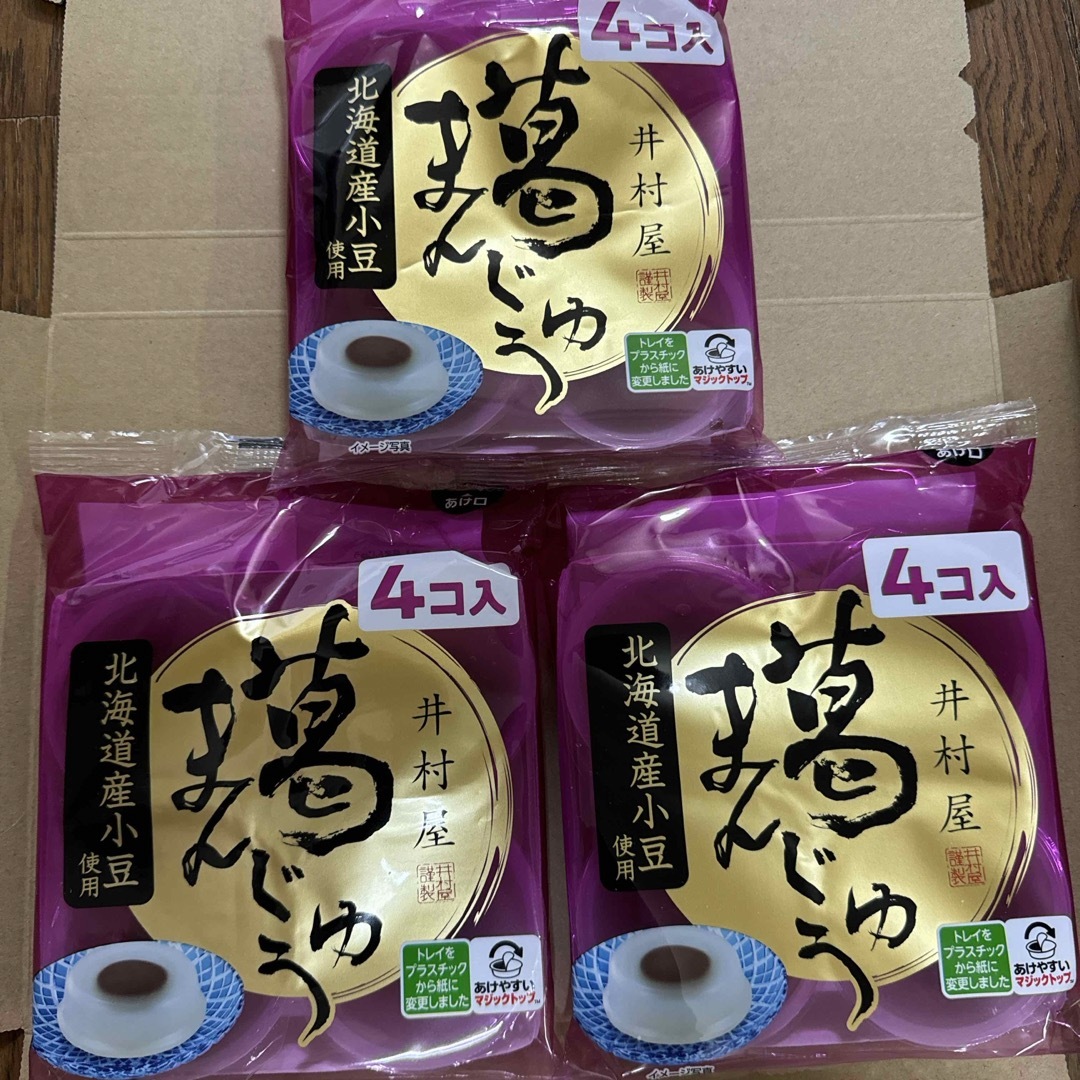 井村屋(イムラヤ)の井村屋　葛まんじゅう　12個　夏　冷菓　菓子　食品　和菓子　 食品/飲料/酒の食品(菓子/デザート)の商品写真