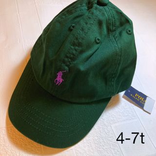 ラルフローレン(Ralph Lauren)の4-7歳　ラルフローレン  ポニー  刺繍　深緑　キャップ(帽子)