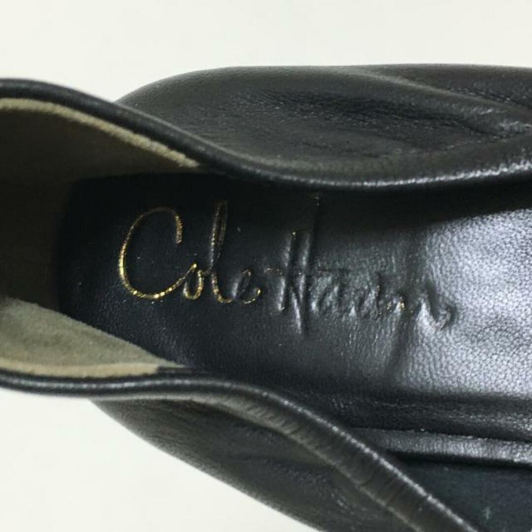 Cole Haan(コールハーン)のCOLE HAAN(コールハーン) パンプス 7B レディース - 黒 オープントゥ/ウェッジソール レザー レディースの靴/シューズ(ハイヒール/パンプス)の商品写真