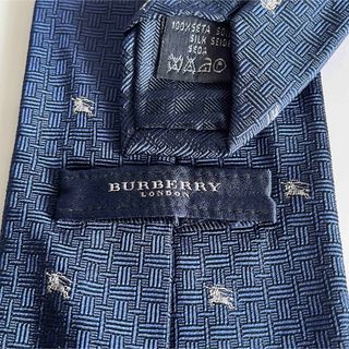 バーバリー(BURBERRY)のバーバリー　ネクタイ (ネクタイ)