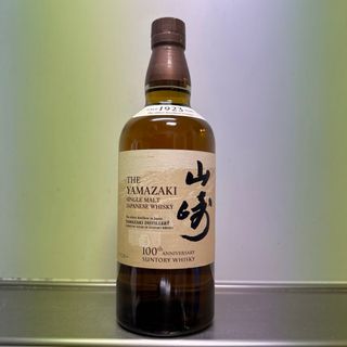 山崎 700ml 1本 100th 新品 未開栓 箱無し 送料無料 サントリー