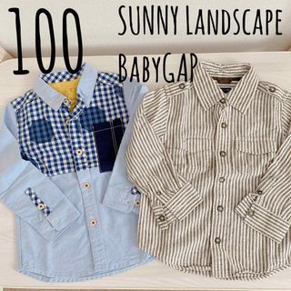 SunnyLandscape - 【美品】【中古品】薄手のカットソー　長袖　100 男の子　ブランド2点セット