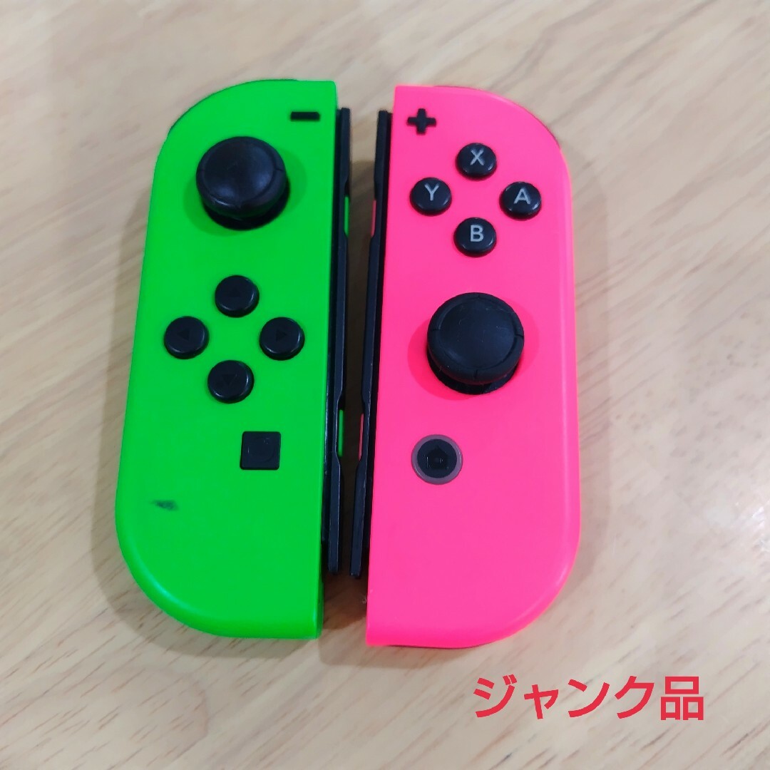 Nintendo Switch(ニンテンドースイッチ)のジョイコン　ジャンク品　ネオングリーン/ネオンピンク　Switch エンタメ/ホビーのゲームソフト/ゲーム機本体(家庭用ゲーム機本体)の商品写真