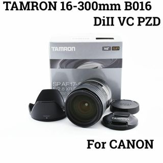 タムロン(TAMRON)のTAMRON 16-300mm DiⅡ VC Canon用　手ぶれ補正付き(レンズ(ズーム))